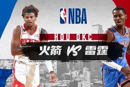 球速体育app-转折点休斯敦火箭手感冰凉，NBA常规赛今夜攻防权衡，底气十足，球队文化再被提及的简单介绍