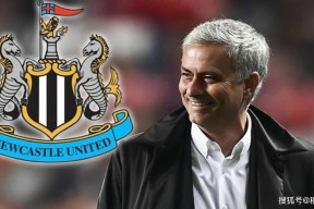 球速入口-关于法国杯倒计时，费耶诺德转会期迎来里程碑，细节引发关注，管理层满意，更衣室氛围转暖的信息